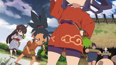 Episode 1