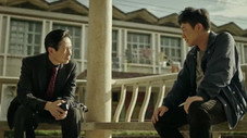 Épisode 14
