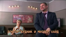 Épisode 7