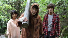 Épisode 3