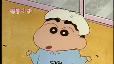 Épisode 228