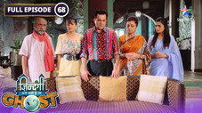 Épisode 68