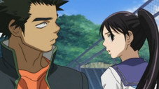 Messager de l'Urakai