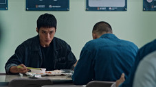 Épisode 7