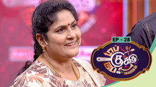 Épisode 28