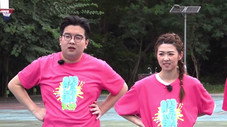 Épisode 9
