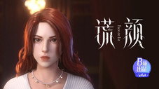 Épisode 12