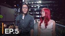 Épisode 5