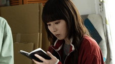 Épisode 11
