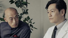 Épisode 9