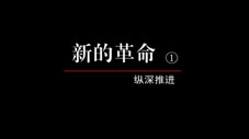 Épisode 40