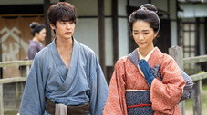 Épisode 19