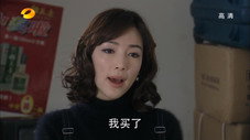 Épisode 11