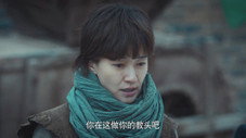 Épisode 25