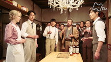 Épisode 86