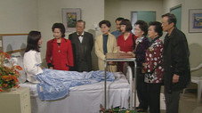 Épisode 232