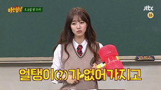 Épisode 52