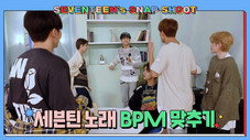 Épisode 17