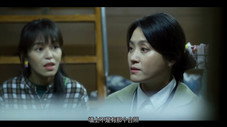 Épisode 14
