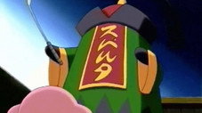 Épisode 58