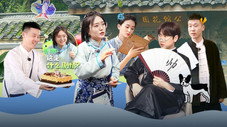Épisode 16