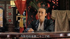 Épisode 16