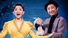 Épisode 9