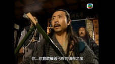 Épisode 31