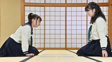 Épisode 9