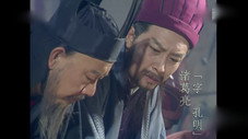 Épisode 65