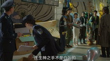 Épisode 25