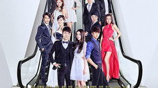 Épisode 1