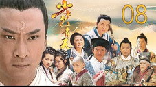 Épisode 8