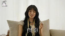 Épisode 14