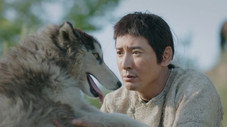 Épisode 9