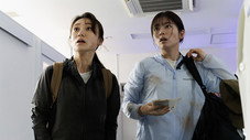 Épisode 1