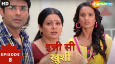Épisode 8