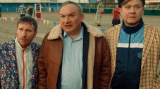 Épisode 8