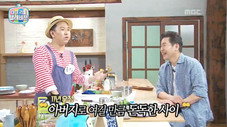 Épisode 56