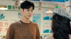 Épisode 12