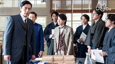 Épisode 86