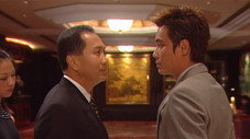 Épisode 13