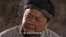 Épisode 16