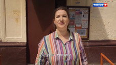 Épisode 4