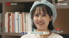 Épisode 4