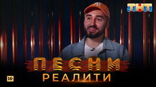 Épisode 22