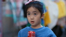 Épisode 13