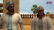 Thoumama ibn Athal