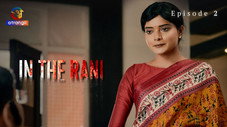 Épisode 2