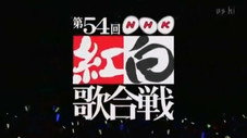 Épisode 54